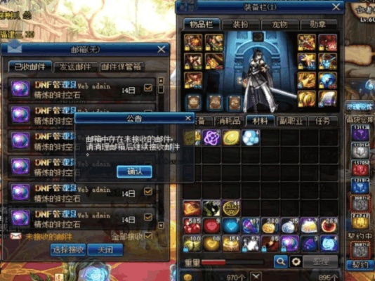 童话套到底藏着多少隐藏福利？老玩家实测3款冷门套装的实战天花板