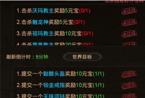 2025最新传奇版本实测，为什么老玩家都说这版找回了当年砍猪的感觉？