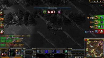 热血英豪职业杀手有多狠？从隐身背刺到全局收割的实战密码