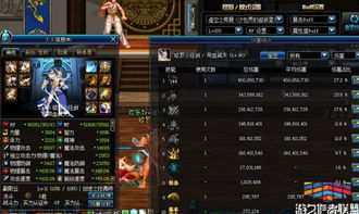 传奇续章吧老玩家私藏，1个被忽视的机制，让你三天追上氪金党？