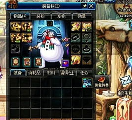 盛易传奇还能玩吗？老玩家实测30天，揭秘隐藏的打金、PK爽点