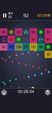 黄卡游戏下载避坑指南，3个玩家亲测有效的正版获取渠道，别再乱点网页了！