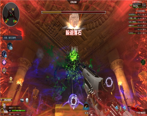 刚测完！2025年隐藏BOSS专属秘籍追踪，3个玩家没注意的触发细节