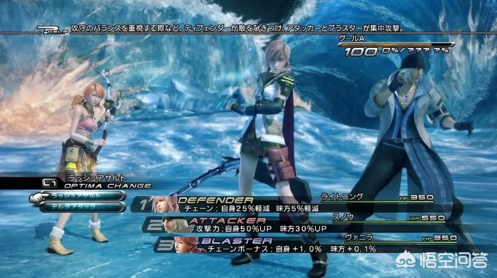 最终幻想纷争2中文版，为什么它的旧，反而成了新游永远学不会的魂？