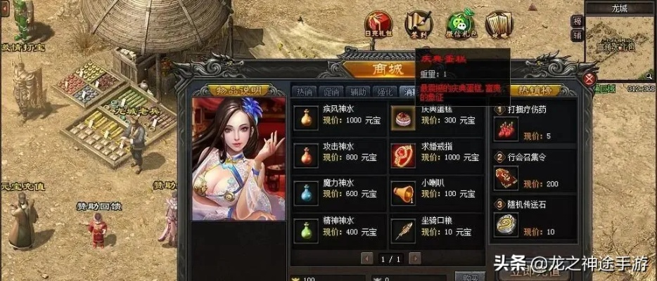 传奇归来好友礼包藏着多少不为人知的福利？老玩家实测教你拿满奖励