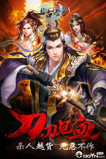 神舞传奇隐藏剧情全破译，那些被你错过的上古神裔宿命线，真的能改变结局？