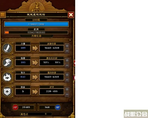 火炬之光2异域行者到底强在哪？从开荒到毕业的3个隐藏质变点