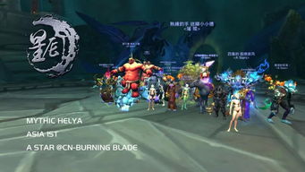 星辰传说官网藏了多少玩家不知道的开荒密码？老玩家实测拆解