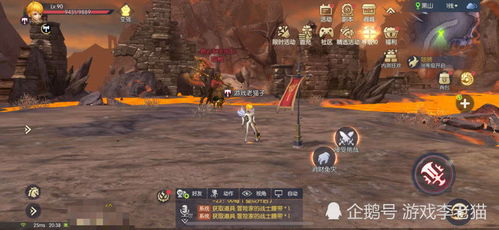 龙之谷2手游官网藏着多少老玩家不知道的关键信息？