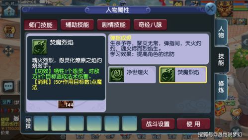 彩虹岛绿钻到底值不值得肝？老玩家用30天实战告诉你答案