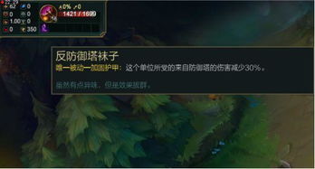 永恒之塔官网下载避坑指南，为什么90%老玩家都在等这个入口？