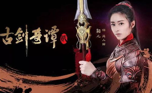 别再找越南女烈游戏角色了！她们是真实历史里的抗敌之花