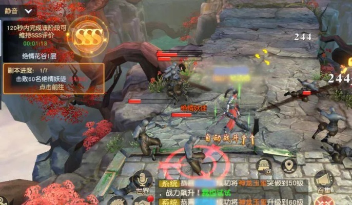 远征好玩吗？老玩家用3年实战拆解，这3个隐藏爽点90%人没摸到