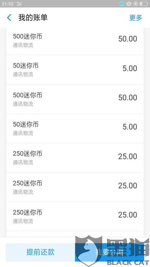 盛大一卡通官网到底藏着多少玩家不知道的快充密码？