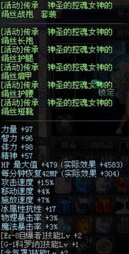 弩炮派生到底怎么选？从开荒到毕业的3条隐藏逻辑，90%玩家都错了