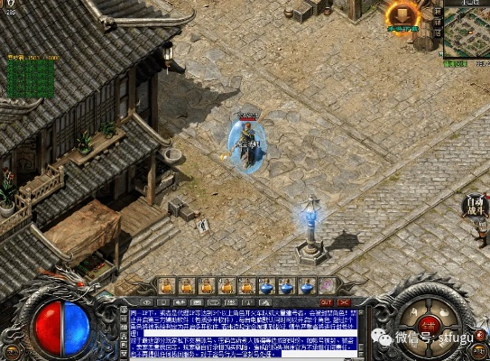 热血传奇补丁别乱试！老玩家实测3款隐藏有效补丁，直接改变游戏体验