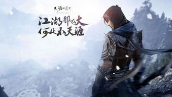 天涯明月刀OL五毒玩家都在偷偷练的隐蛊流，为什么它能让论剑胜率暴涨30%