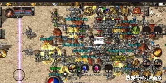 网通复古传奇还能玩吗？老玩家实测3个月，扒开怀旧服的真实生存法则