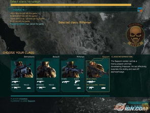 幽灵行动，尖峰战士2还能打吗？老玩家100小时实战揭秘它的「战术生命力」