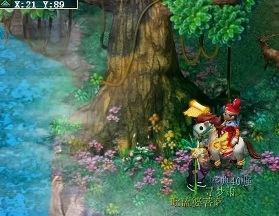 盘丝岭剧情全分支避坑，我用3次重置测出的隐藏结局与奖励密码