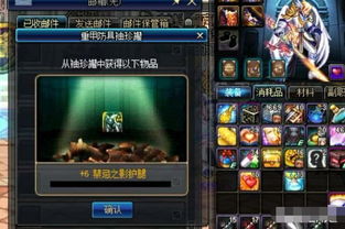 热河传奇里藏着多少老玩家没摸透的野路子？资深肝帝用300小时实测讲透