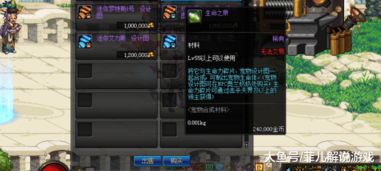 Gift.sdo.com藏着多少盛大老玩家不知道的福利？实测3天挖到3类必领道具