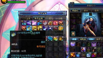 游戏特卖水有多深？老玩家压箱底的3个捡漏技巧，再错过等一年