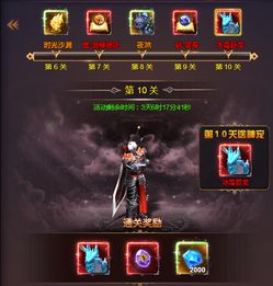 龙刃记藏了多少高手都不知道的破局密技？3个隐藏机制直接颠覆你的战斗逻辑