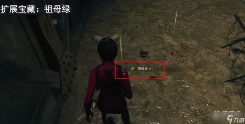 生化危机6最终BOSS衔尾蛇，藏在触手背后的3层叙事杀与实战密码