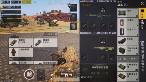 战争游戏，欧洲扩张还能这么玩？老玩家压箱底的3个战术奇点，新手看完直接升段