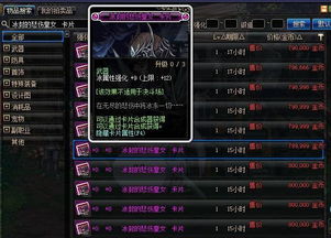 电脑游戏单机下载总踩雷？老玩家3年实战经验，这5类资源碰了就悔