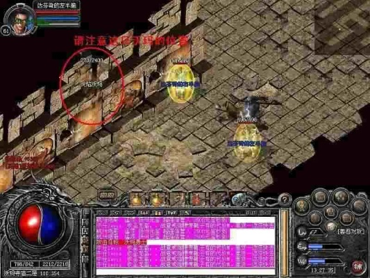 传奇归来魂玉任务藏着多少暗线？老玩家实测3天，解锁90%人忽略的属性暴涨技巧