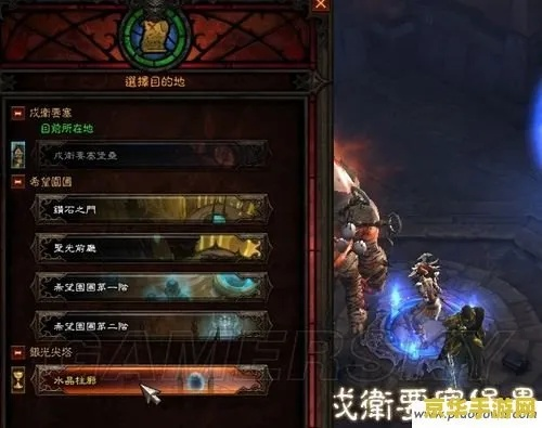 暗黑3隐藏关还能这么玩？绝版幻化、无限材料的触发密码我帮你试全了