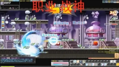 冒险岛战神技能到底强在哪？从开荒到神级的实战输出逻辑全拆解