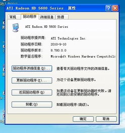 2K13还能再战？2025最新可玩名单推荐+修改避坑全攻略