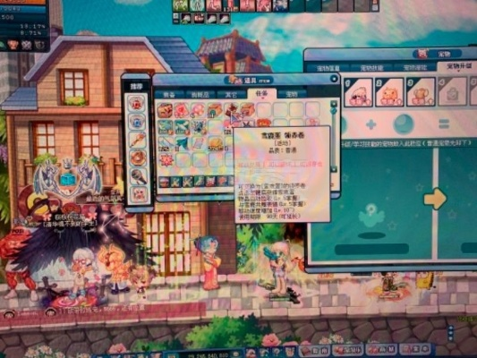 彩虹岛横行霸岛有多野？老岛民实测3天，揭开暗金装备+领地战的隐藏玩法