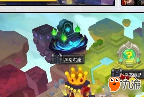 冒险岛mxd.sdo老玩家必看，现在回坑还能找到当年的热血吗？