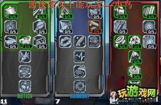 无主之地2魔女怎么加点？3套实战流派+隐藏机制吃透职业上限