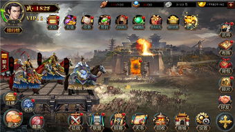 三国群英传6单机版还能这么玩？老玩家压箱底的3个隐藏套路，90%的人没试过