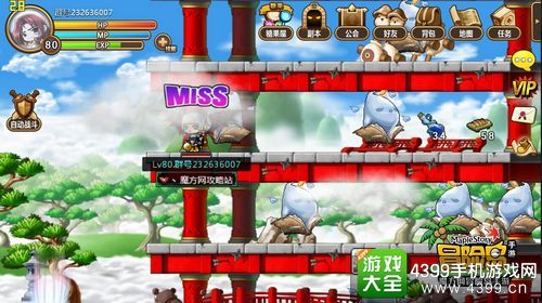 冒险岛测试服藏了多少不为人知的福利？老玩家实测30天揭露真相