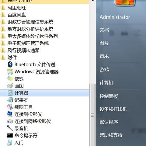 二进制领域卡关别急！我用30小时总结的5个核心机制直接破解全流程难点