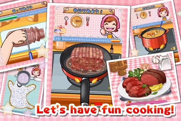 料理妈妈2隐藏神技全解锁，为什么老玩家能把家常菜玩成满分艺术？