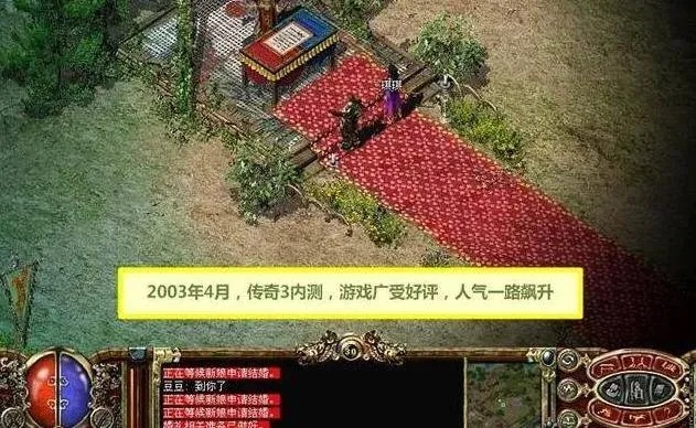 为什么老玩家找传奇主页只看这3点？90%的人都错在第一步