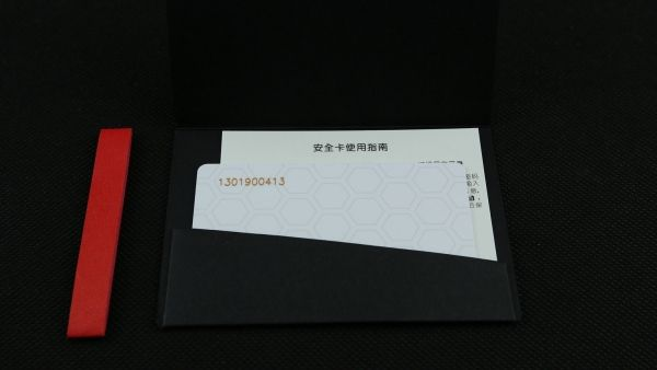 盛大安全卡真能保住账号？老玩家用5年实战经验拆解隐藏门道