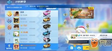 3g网站藏着多少手游玩家不知道的「原始快乐」