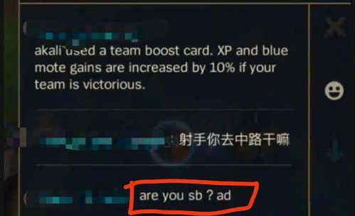 为什么‘网络英雄’总让玩家上头？3个被忽略的游戏设计密码藏在你没玩过的冷门神作里