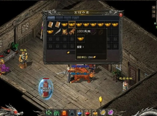 传奇百区新区开服1周实测，散人能活吗？这3个隐藏福利比顶赞还香