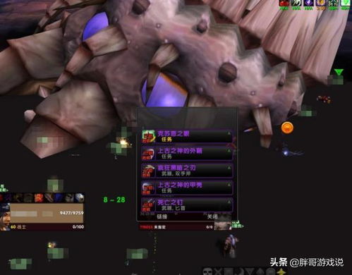 死亡岛开荒总死还穷？老玩家藏了3年的安全屋占资源法，今天公开