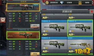 今天的游戏团购能省多少钱？玩家实测3款热门手游折扣背后的门道