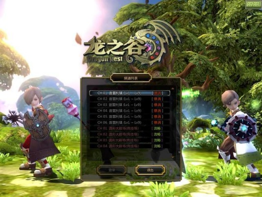 龙之谷排行榜隐藏密码，从躺平到登顶，这3类榜单才是真·资源密码库？